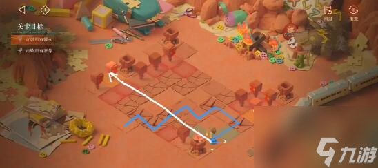 重返未来1999焰光交汇处全关卡图文攻略