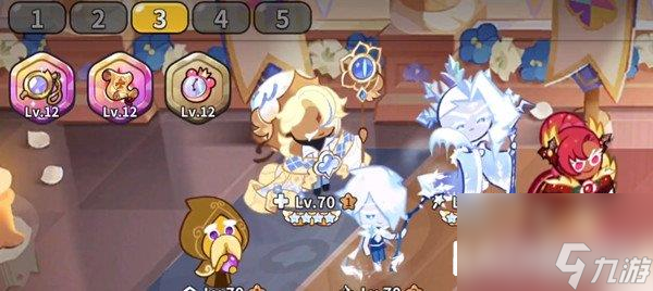 冲呀饼干人王国魔法糖在哪 经验获取方式介绍