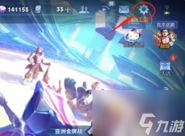 王者荣耀v10皮肤共享有限制吗