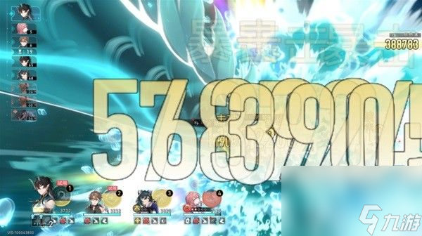 《崩坏星穹铁道》磐岩镇斗技表演赛第六天如何通关 斗技表演赛第六天玩法分享