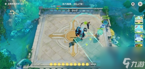 原神小小幻戏堂堂剑斗攻略