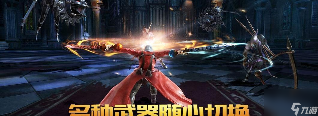 《鬼泣之戰(zhàn)》武器進(jìn)階與熟練度攻略（打造屬于你的專屬武器，讓戰(zhàn)斗更加輕松愉悅）