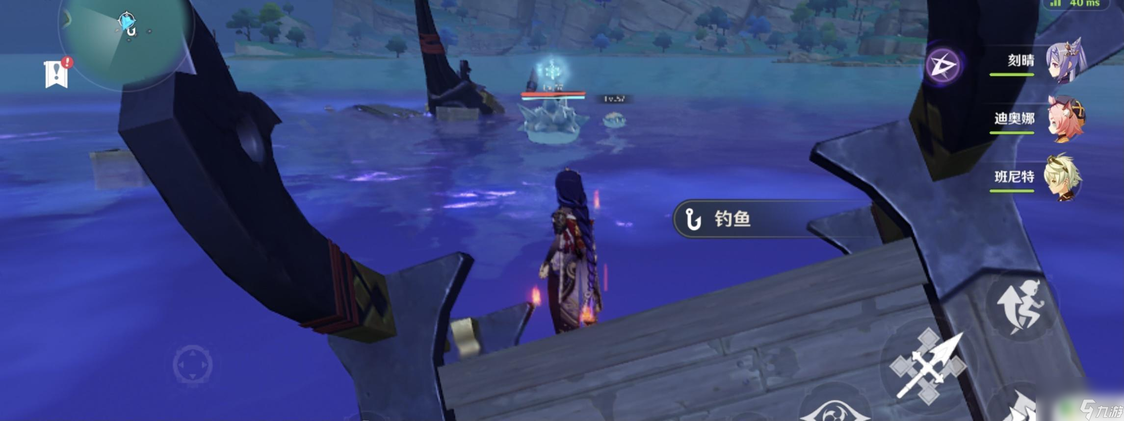 原神雷鸣仙海域无伤 原神无伤钓雷鸣仙攻略