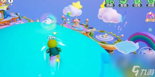 元梦之星广场彩蛋大全