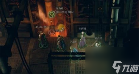 战锤40k：行商浪人底层甲板管道阀门解密