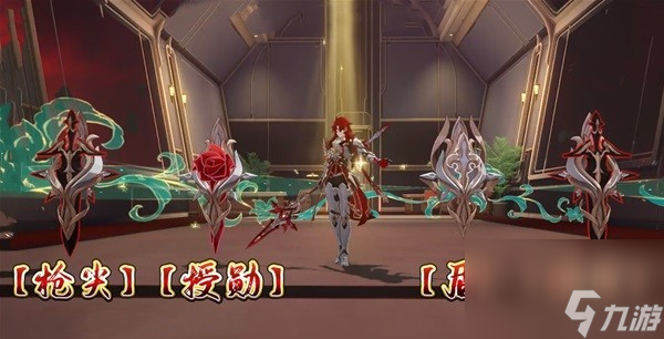《崩坏星穹铁道》1.5版二期混沌打法心得
