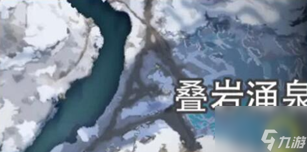 星球重启异晶动力滑雪板在哪里在哪