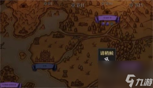 为了吾王2第四章如何操作 第四章过关方法介绍