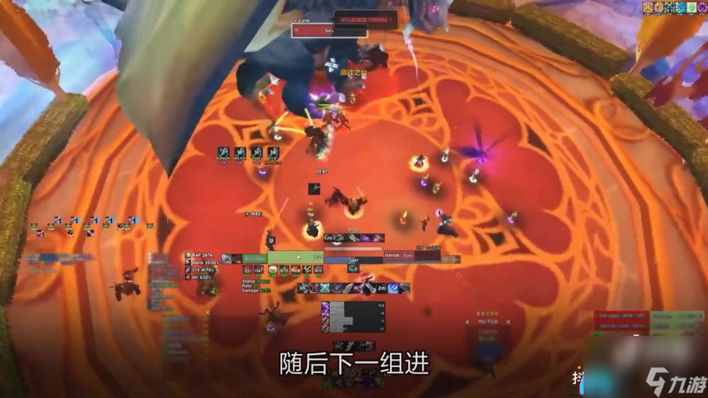 魔兽世界剑柄任务太阳井如何过-魔兽太阳井怎么速刷教程