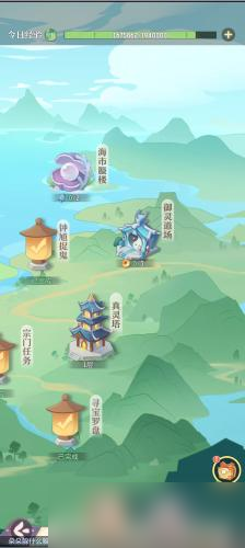 长安幻想御灵道场怎么玩 长安幻想游戏玩法攻略