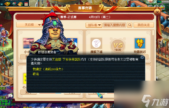 梦幻西游：随意点点，就可以轻松获得大量经验的方法！你