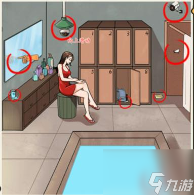 就我眼神好浴室的危险找出10处隐藏的危险怎么过-通关攻略