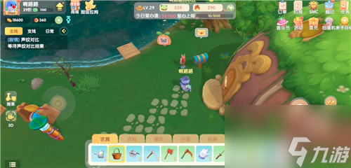 酷拽紫色头购买指引 <a id='link_pop' class='keyword-tag' href='https://www.9game.cn/moerzhuangyuan1/'>摩尔庄园手游</a>紫色双马尾怎么得
