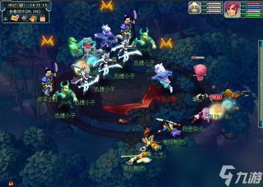 梦幻西游玩家鉴定武器逆袭“年终大奖”，五开刷嘉年华环惨遭翻车