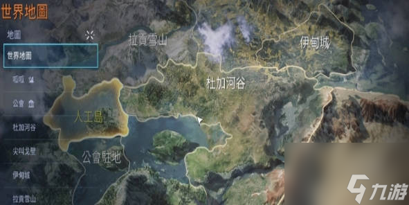 《星球重启》攻略新手必备干货 《星球重启》新手开荒指南