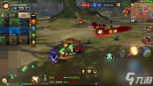我叫MT4手游德鲁伊PVP怎么玩