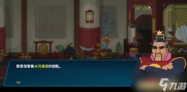 《潜水员戴夫》冰河区域任务攻略汇总
