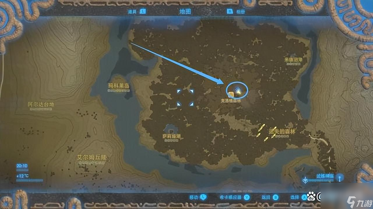 塞尔达命运乃群星之数任务怎么过（神庙的小球摆放顺序是什么）「已解决」