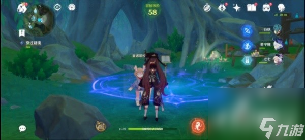 《原神》4.2生日快乐穿过谜镜任务流程攻略
