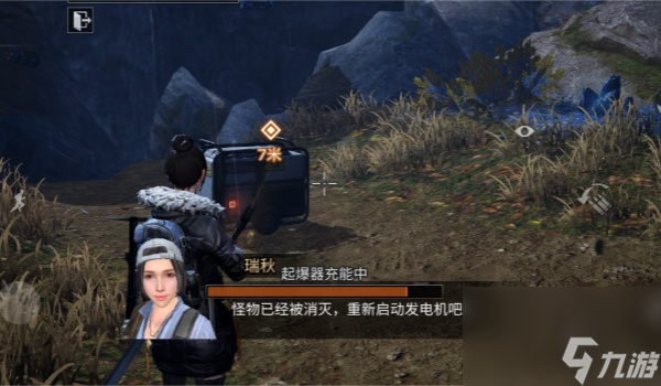 明日之后秋日秘径副本通关攻略