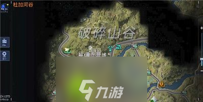 shadowrocket登不上