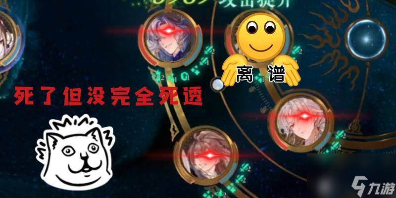 月季元启技能强度分析（探究以花亦山心技能在游戏中的作用）