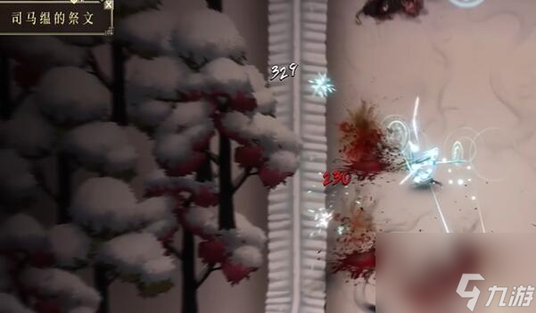 暖雪终业DLC见闻录全收集攻略