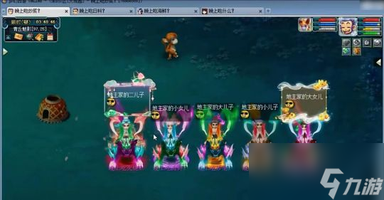 梦幻西游玩家鉴定武器逆袭“年终大奖”，五开刷嘉年华环惨遭翻车