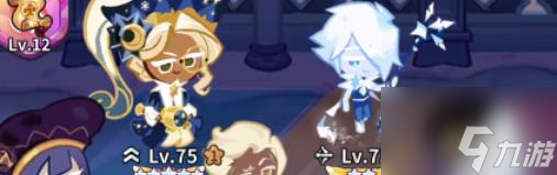 冲呀饼干人王国工会讨伐战怎么打 冲呀饼干人王国工会讨伐战攻略