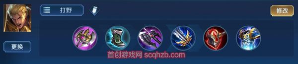 王者荣耀亚瑟怎么穿墙(亚瑟穿墙技巧附最强出装铭文)