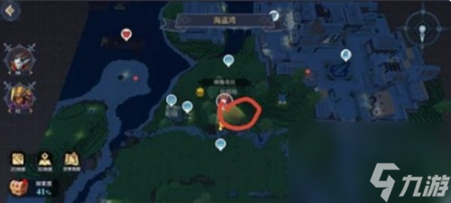 神角技巧海港城隐藏箱子位置
