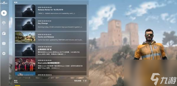 csgo躲猫猫怎么邀请好友 csgo躲猫猫邀请自己好友的方法
