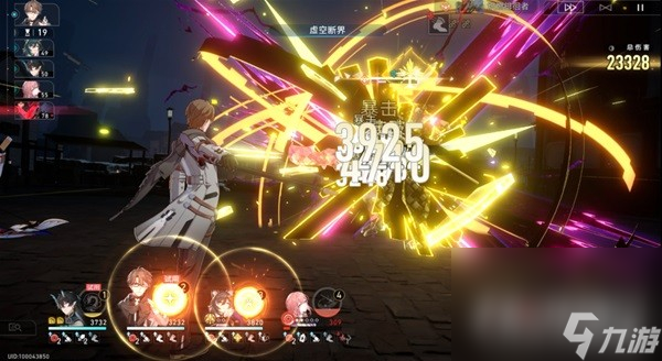 《崩坏星穹铁道》斗技表演赛第六关攻略