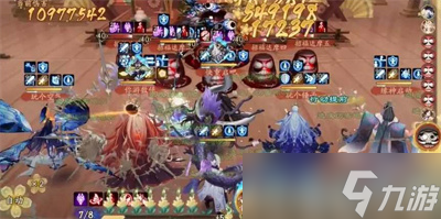 阴阳师2023超鬼王阵容推荐