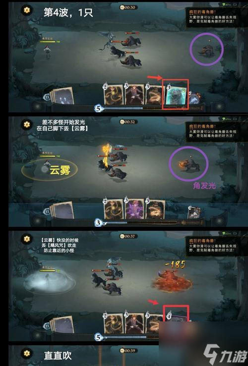 掌握飞龙流双排，打造主流卡组！（以哈利波特魔法觉醒为例，揭秘成功的关键！）