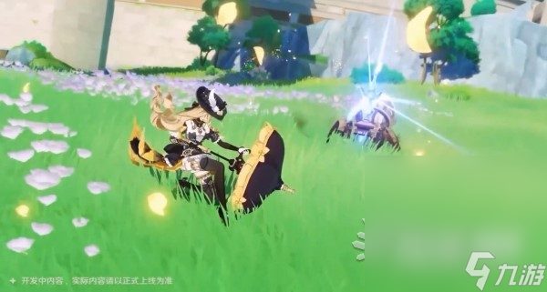 《原神》4.3新角色娜维娅技能一览