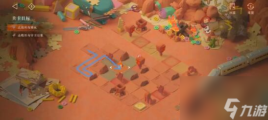 重返未来1999焰光交汇处全关卡图文攻略