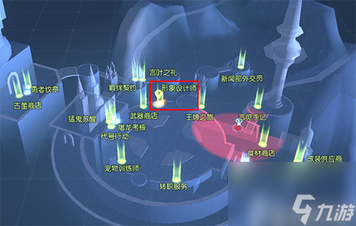 重塑形象方法揭秘 龙族幻想怎么重新捏脸