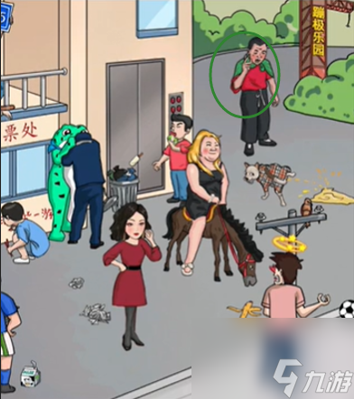 无敌脑洞王者社死瞬间怎么过 无敌脑洞王者社死瞬间通关攻略