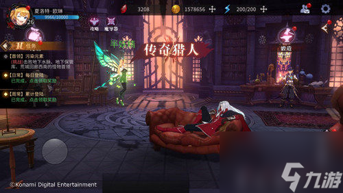 Castlevania正版手游《月夜狂想曲》BOSS介绍？月夜狂想曲攻略介绍