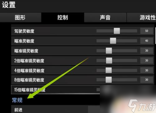 Steam壓腳步：了解這種腳底按摩器的工作原理和效果
