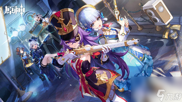 原神4.3版本什么时候更新 原神4.3版本几号更新