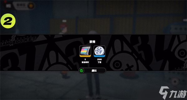 绝区零星期五NPC触发对话任务攻略