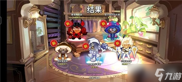 冲呀饼干人王国黑麦饼干技能效果一览 值得培养吗