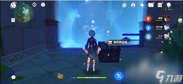 《原神》4.2生日快乐穿过谜镜任务流程攻略