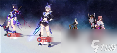 《崩坏星穹铁道》磐岩镇斗技表演赛第五天通过方法一览