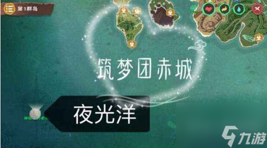 创造与魔法钓鱼概率汇总：各水域钓鱼概率一览[多图]