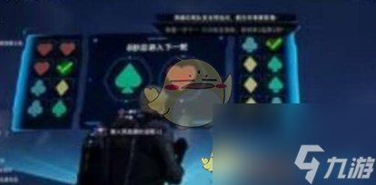 星球重启篝火派对开启方法一览