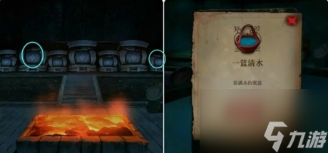 僵尸先生第三章攻略僵尸先生游戏第三章怎么过