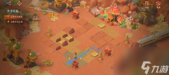 重返未来1999焰光交汇处全关卡图文攻略